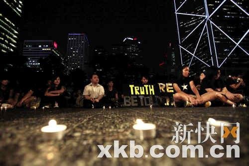 香港周日舉行大游行 要求菲律賓公布真相